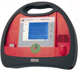 德國(guó)半自動(dòng)體外除顫器 heartsave aed-m