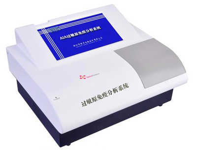 aia型過(guò)敏原檢測(cè)儀