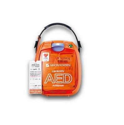半自動(dòng)體外除顫器aed-3100