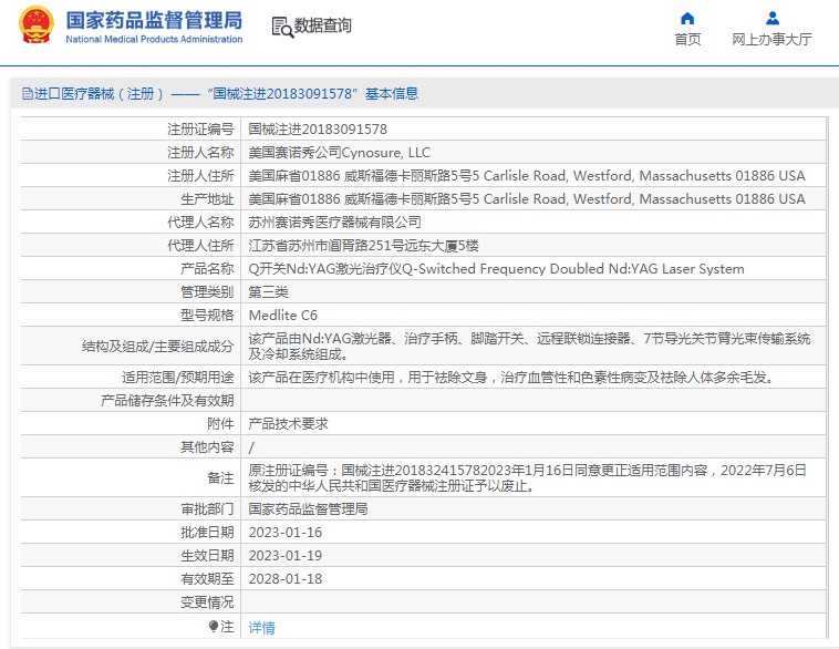 201109339738.jpg