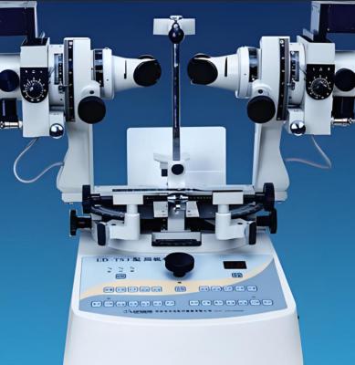 ms-tsj-a同視機廠家