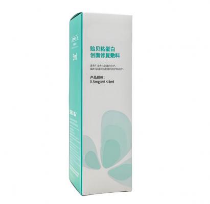 重組貽貝粘蛋白創(chuàng)面修復敷料廠家