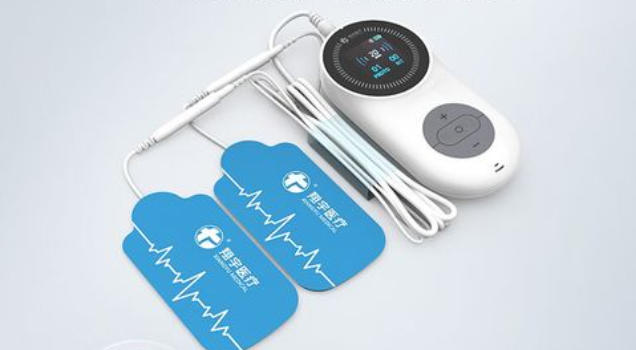 sd-rbt-cdzp-i可穿戴式中頻治療儀 廠家